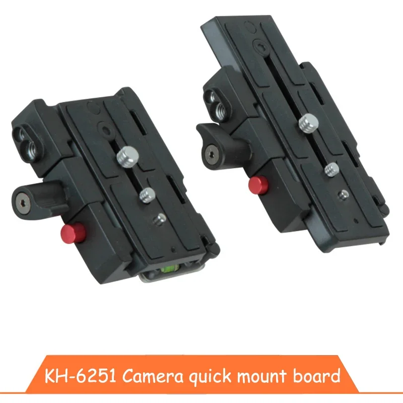 KH-6251 Universal Aluminium Alloy Camera Quick Mount Board Camera Pan Tilt Quick Mount Holder Quick Installation Plate Holder