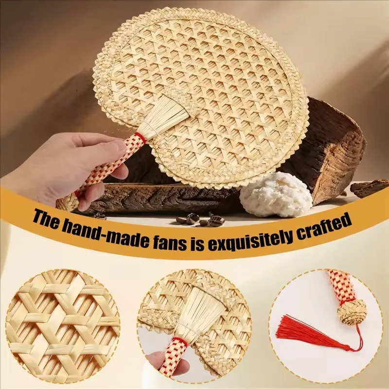 1PC 手作り織ファン夏小麦わらビッグ Pu ファン中国の伝統的なハンドシェイクファンシンプルでナチュラルなタッセル装飾