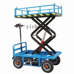 Electric Lifting Platform Trolley Truck Hydraulic Lifting Trolley