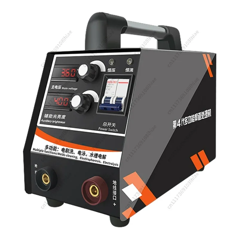 Stainless steel brush weld bead processor LSL-4000 argon arc weld spot weld cleaning machine fast cleaning electrolytic