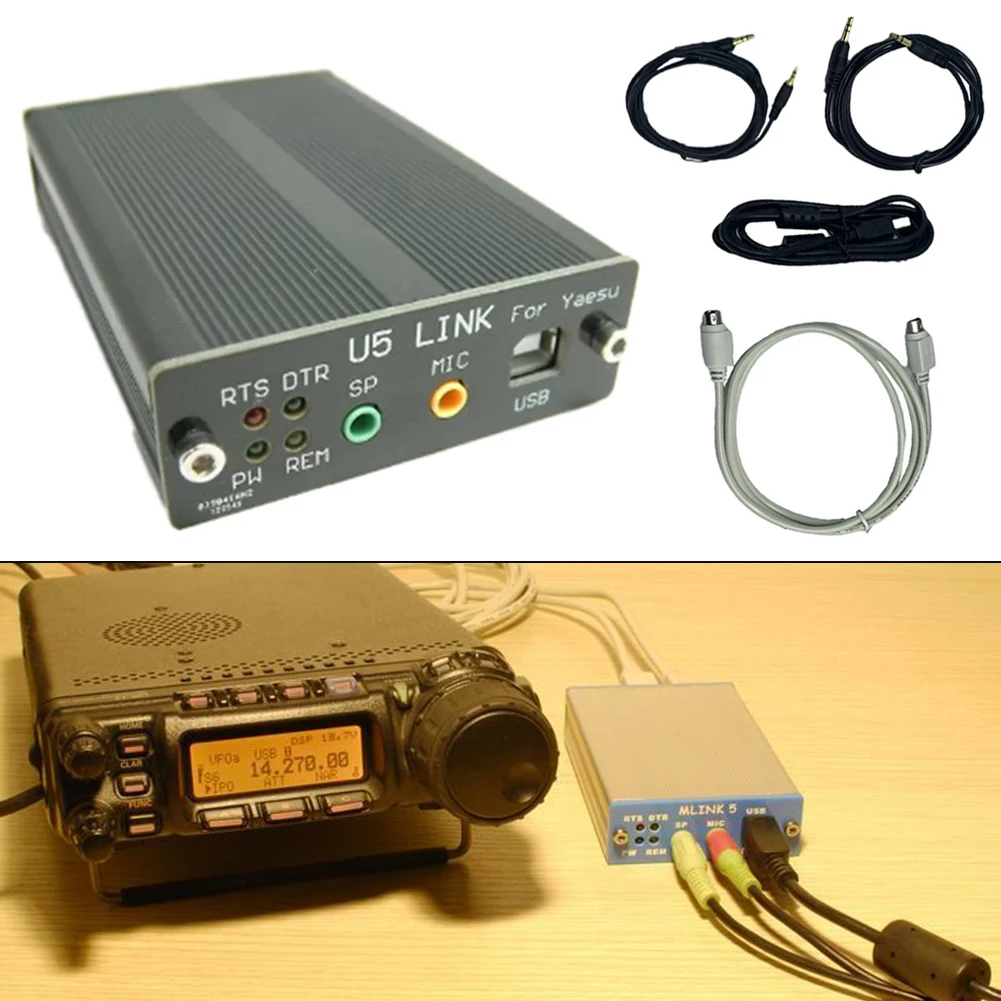 

ForU5LINK Radio Connector Linker Adapter For YAESU FT-817ND FT-857D FT-897D Pc66 Power Tool Accessory
