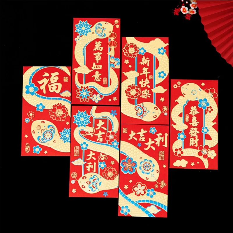 

36PCS Chinese New Year Red Envelopes 2025 Snake Year Red Packets HongBao Gift Money Envelopes for New Year Party Decorations