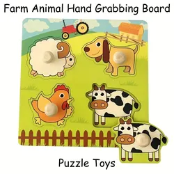 1 Set Shape Matching Farm Animals Puzzle Children's Enlightenment Early Education Cognitive Benefits Intelligence Toys