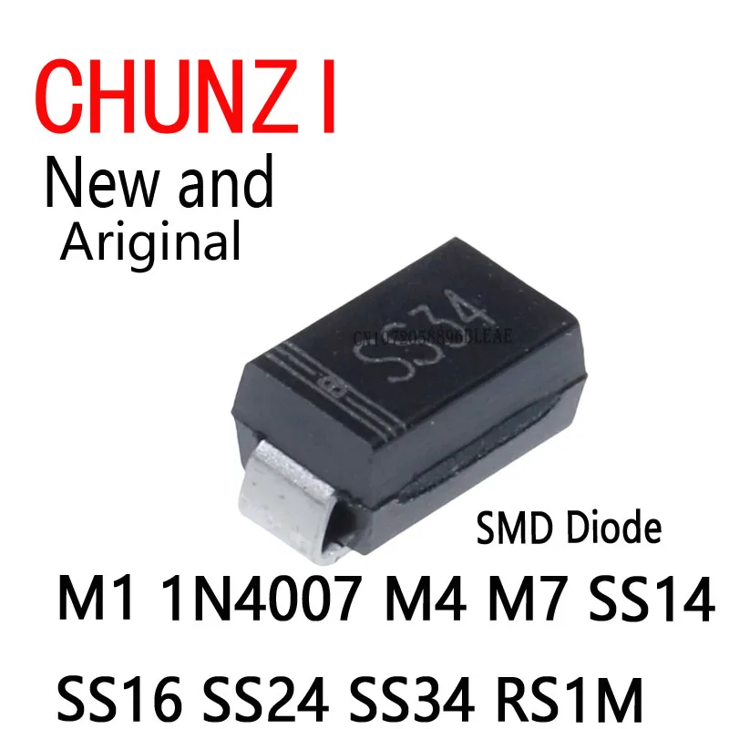 200pcs Electronic Components Package SMD Diode Kit electronic diy 8 Values M1 1N4007 M4 M7 SS14 SS16 SS24 SS34 RS1M