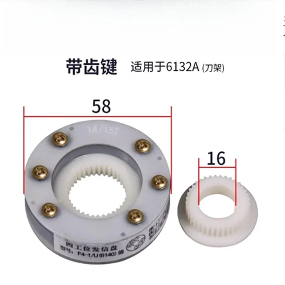 1個入り-cncクイックチェンジツールポストディスク-14t-15t-内径16mm-20mm-外径58mm-旋盤用電動ツールポスト交換部品