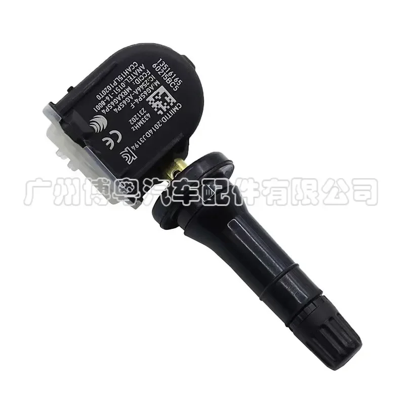 Tire Pressure Sensor for Buick GM Chevrolet GMC Model 13516165 13598773 Auto Parts Wholesale