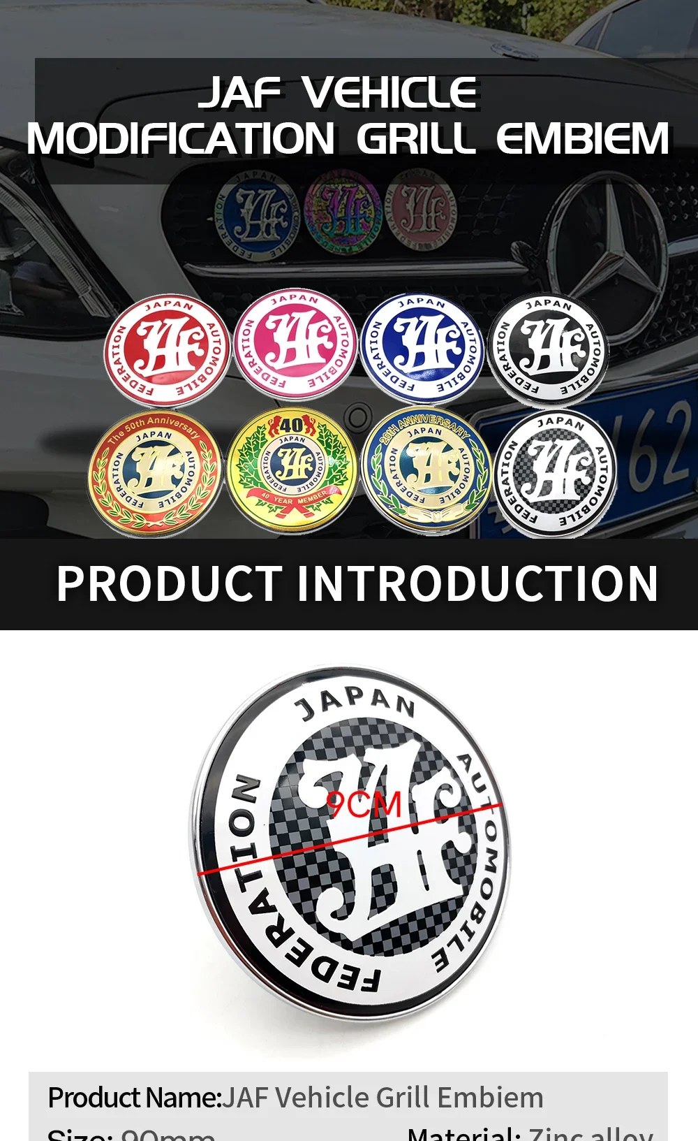 Rennmodifikation Universelles Zubehör Japan Automobile Federation Auto Frontgrill Abzeichen JAF Emblem Logo – Detail 1
