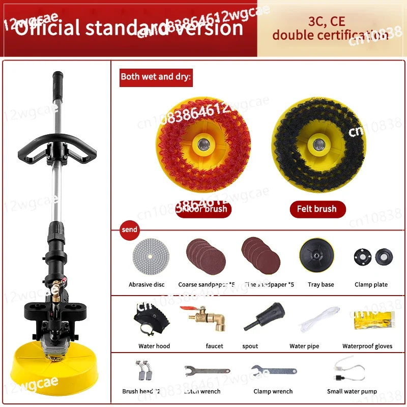 Electric Concrete Ground Cleaning Machine 860W Multifunction Floor Brushing Tools Handheld Marble Tile Terrazzo Clean Equipment