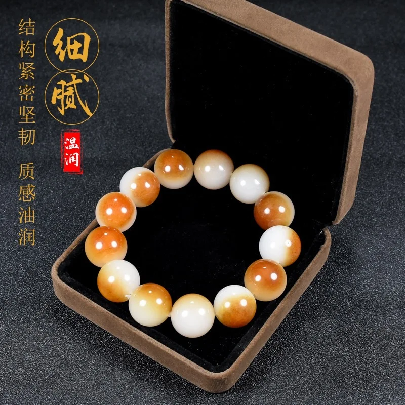 Mutton fat white , gold thread , sugar jade bracelet