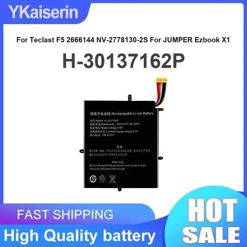 Long Lasting For Teclast F5 2666144 NV-2778130-2S For Jumper Ezbook X1 3500mAh H-30137162P Tablet Battery