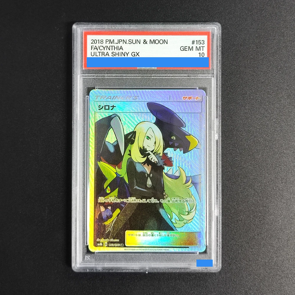 

2018 P.M.JPN.SUN & MOON FA/CYNTHIA ULTRA SHINY GX 153 GEM MT 10 Collection DIY Rating Card High Quality Replica Card