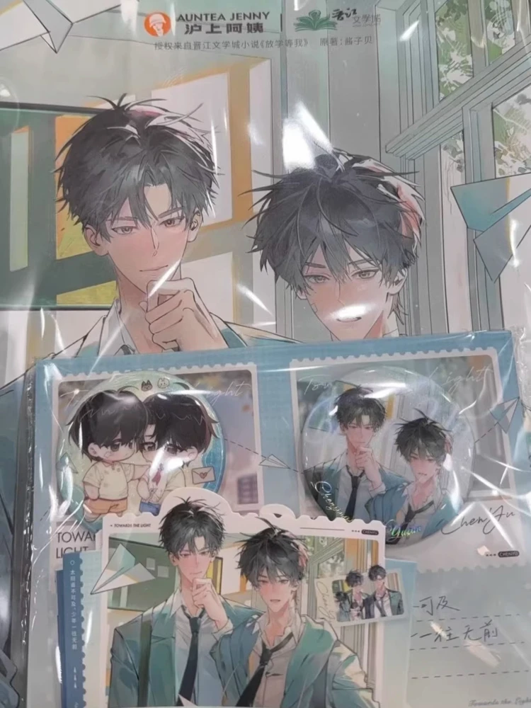 

Официальный Husun Auntie x Waiting for Me после школы, значок для совместной работы, ожерелье на пуговицах Yu Fan Chen Jingshen, новинка, подлинная