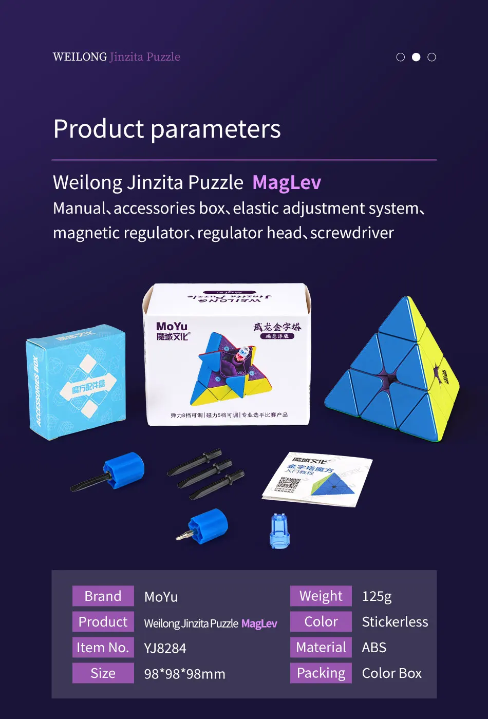 MoYu Weilong Maglev Pyraminx 3x3 Magnétique – Puzzle Speed Cube Sans Autocollant – Élasticité Réglable – Casse-Tête 3D Pour Enfant Et Adulte