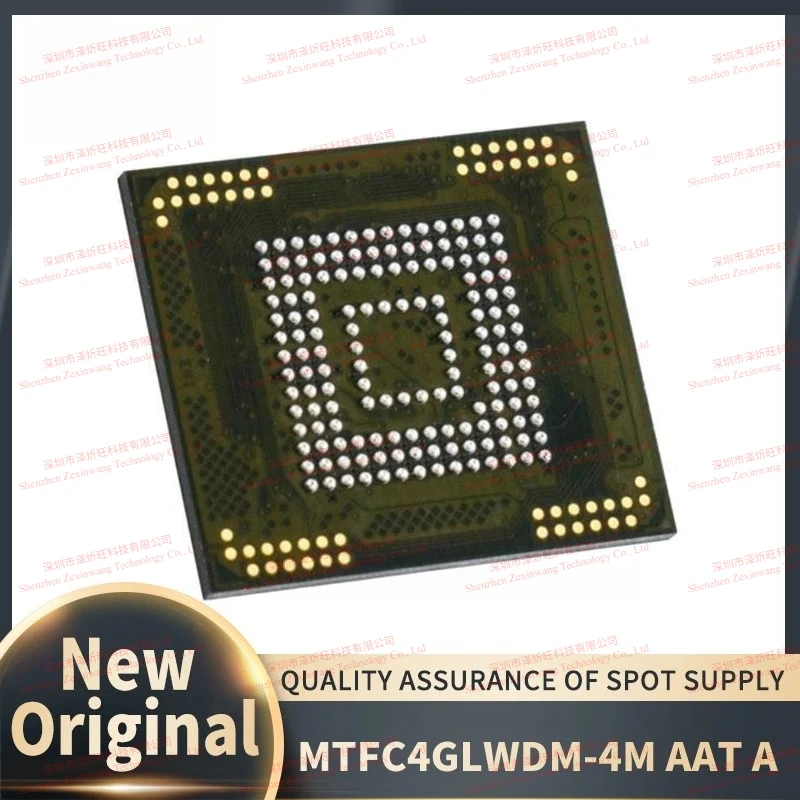 (2Pcs-5Pcs/Lot) 100% New Original JWD17 MTFC4GLWDM-4M AAT A BGA Chipset