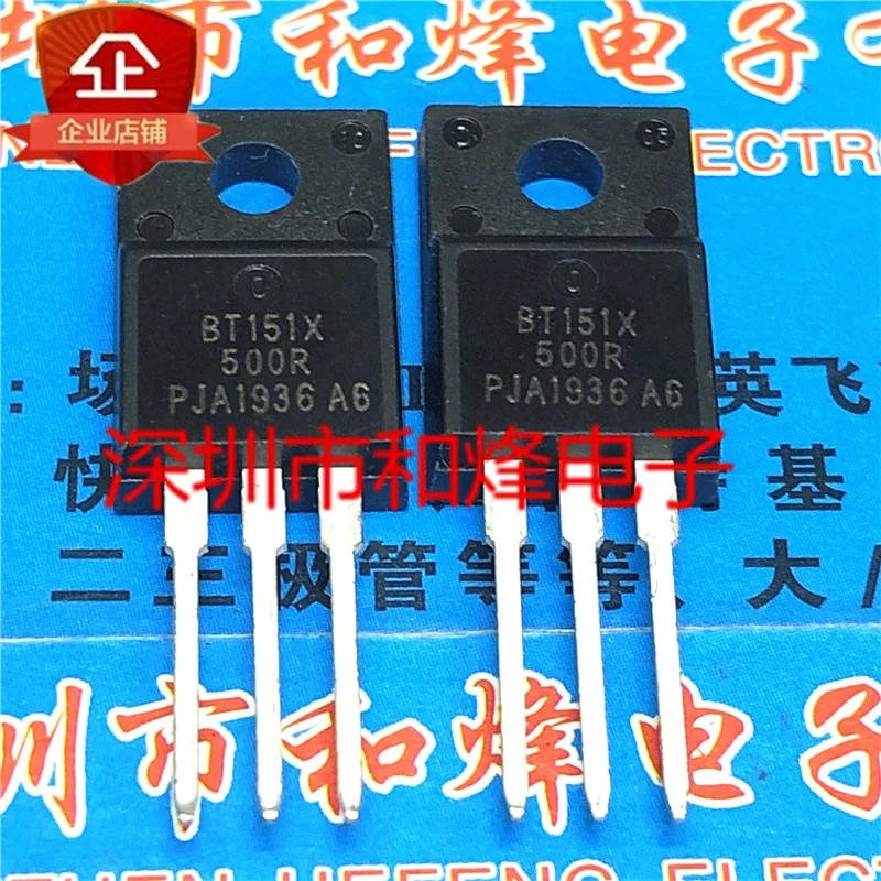 

(10 шт./лот) Φ 500V 7.5A новый оригинальный Stock Power chip