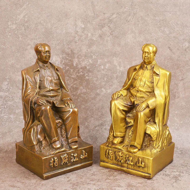 A magnificent statue of a great leader, crafted entirely from brass Office Chairman Mao Bronze Statue Ornament