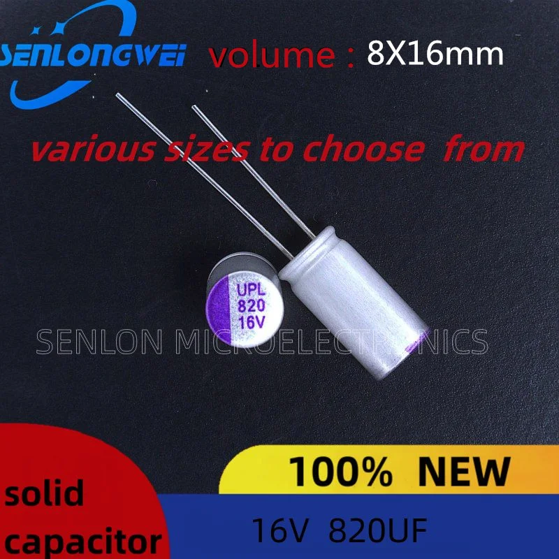 

10PCS 16V820UF/1000UF/1200UF UPL 8x16mm Solid State Electrolytic Capacitor DIP Aluminum Electrolytic Capacitor