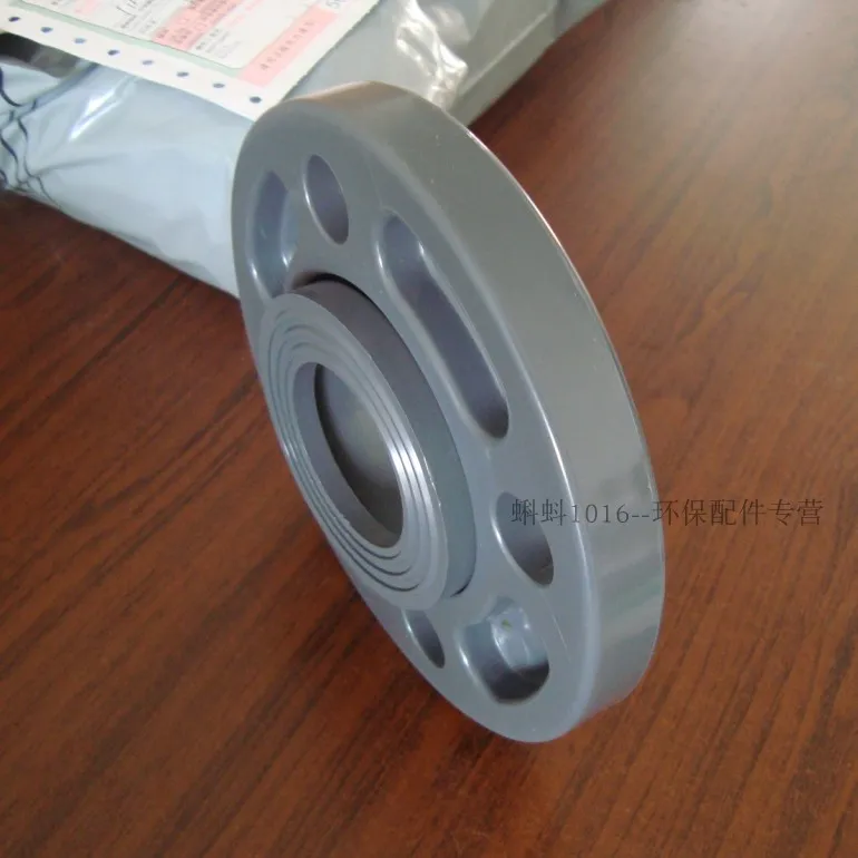 for Plastic Pipe Fittings DN15/20/25/32/40 UPVC Looper Plastic Flange Sheet PVC Flange