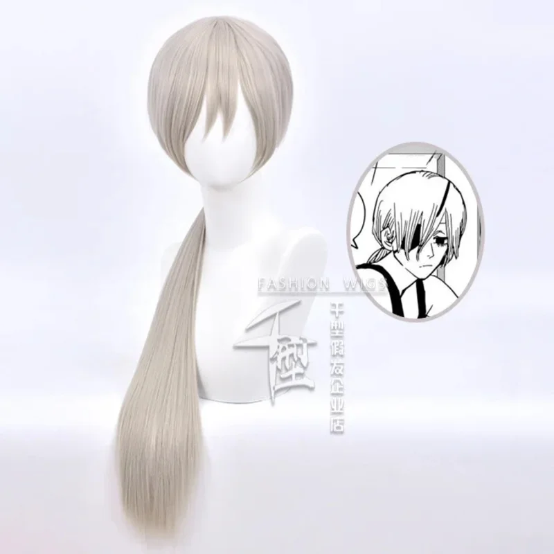 Anime chainsaw man quanxi cosplay silver long wig eyes patch heat-resistant fiber hair free wig cap Halloween party rode play