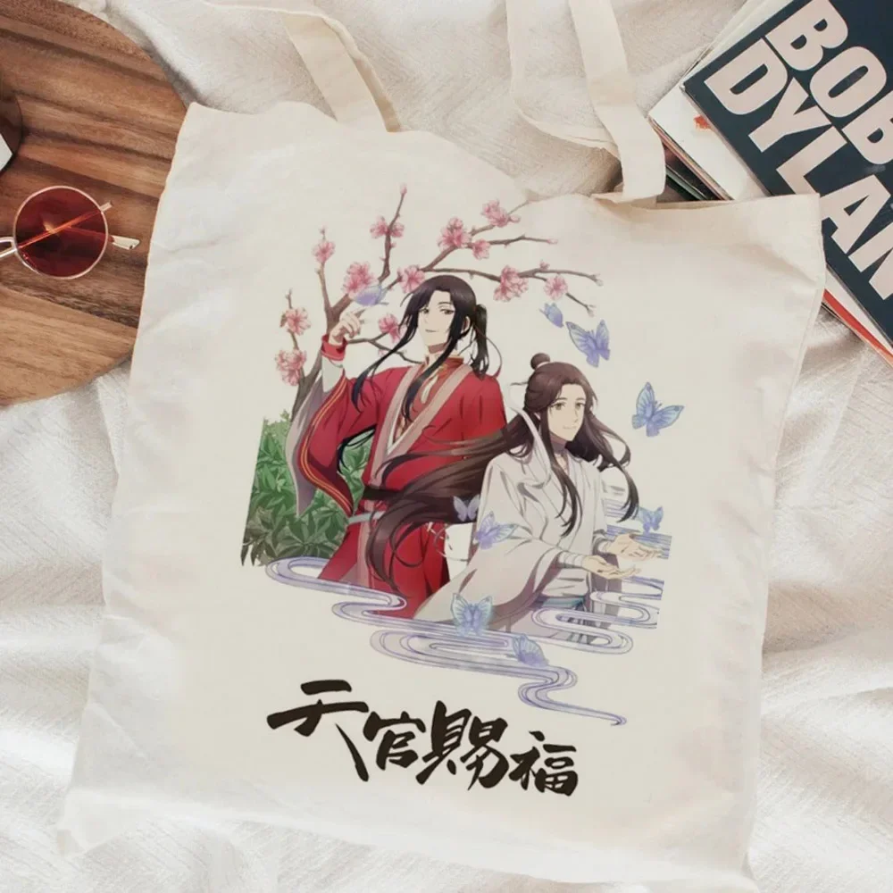 Tgcf Shopping Bag S… - image