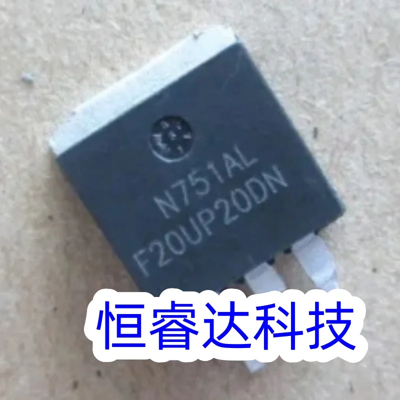 

10Pcs New F20UP20DN TO263 Ignition Drive SMD Transistor For Diesel ECU Computer Board