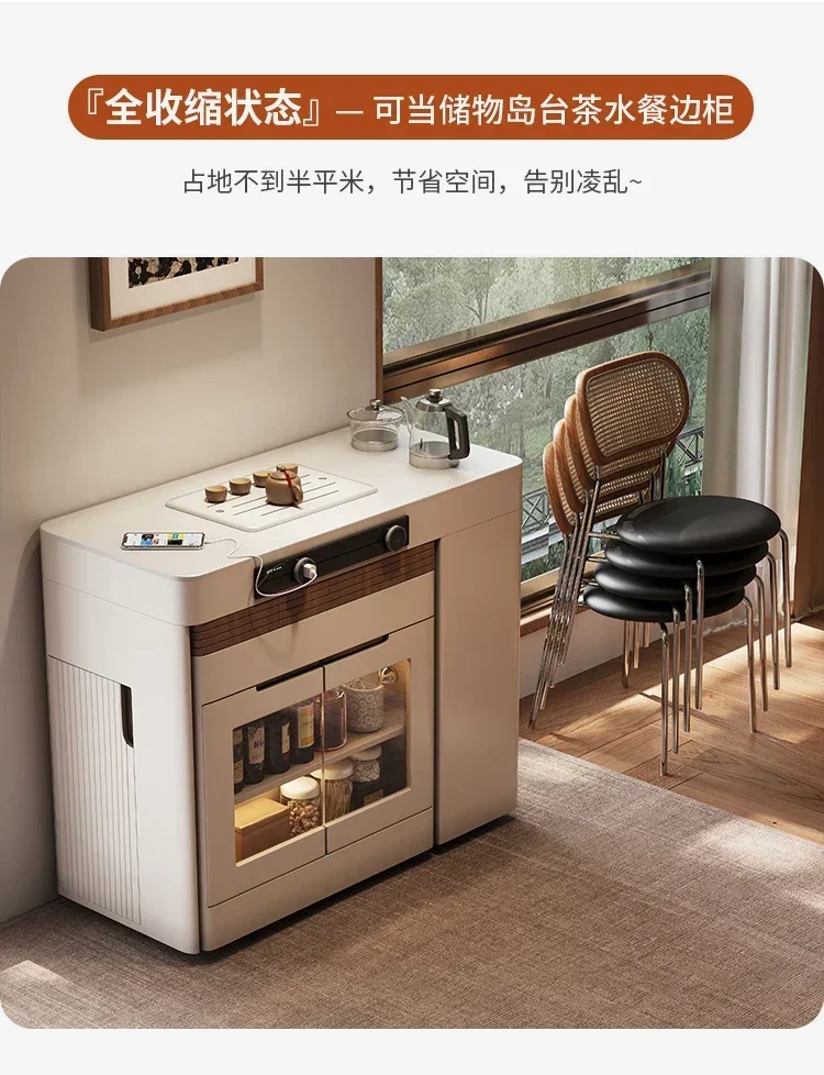 TTY13 Dining Side Cabinet, Island Table, Integrated Dining Table, Household Retractable Folding Mobile Multi-functional Bar