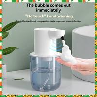 Professional Tool 400ML Automatic Soap Dispenser, Infrared Sensor, 4 Adjustable Modes, Waterproof, Ideal For Home, Kitchen, Bath