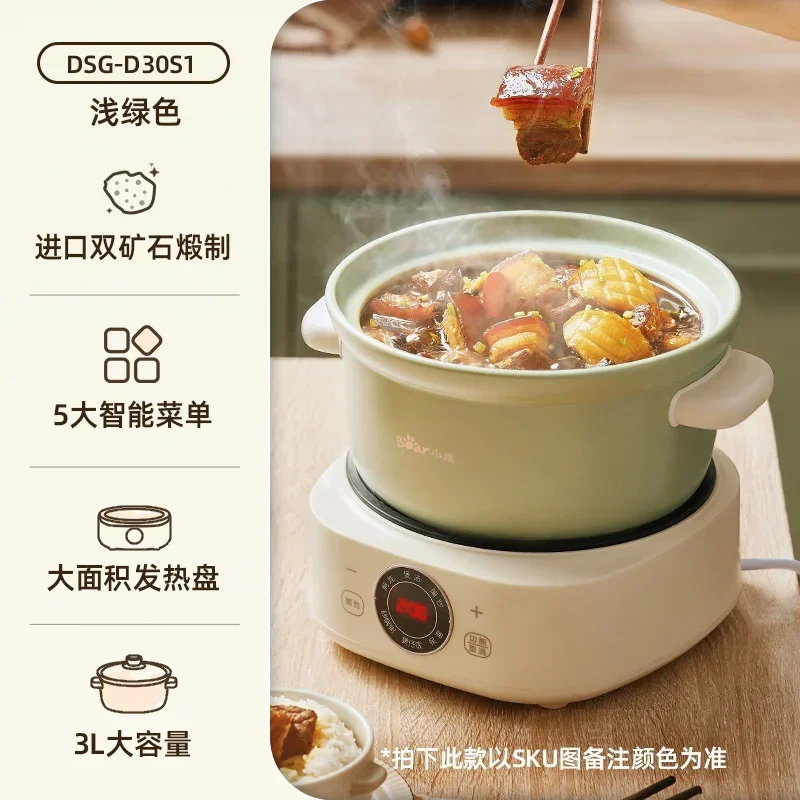 

220V Bear Electric Stewpot with Automatic Cooking Function, Ideal for Stewing, Cooking and Making Soup