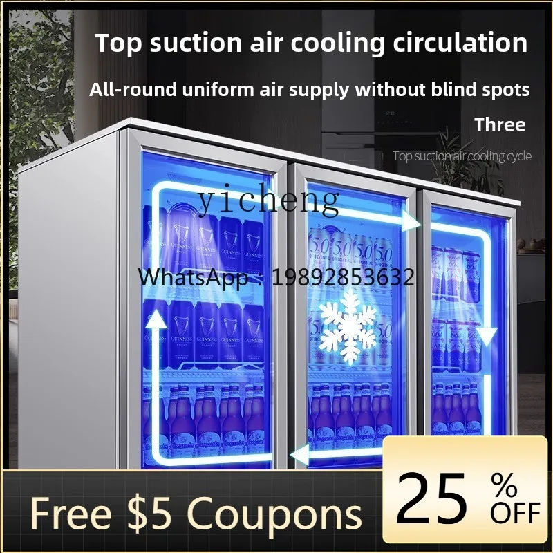 B1  embedded freezer, small beer cabinet, air-cooled commercial bar-style wine fresh-keeping cabinet