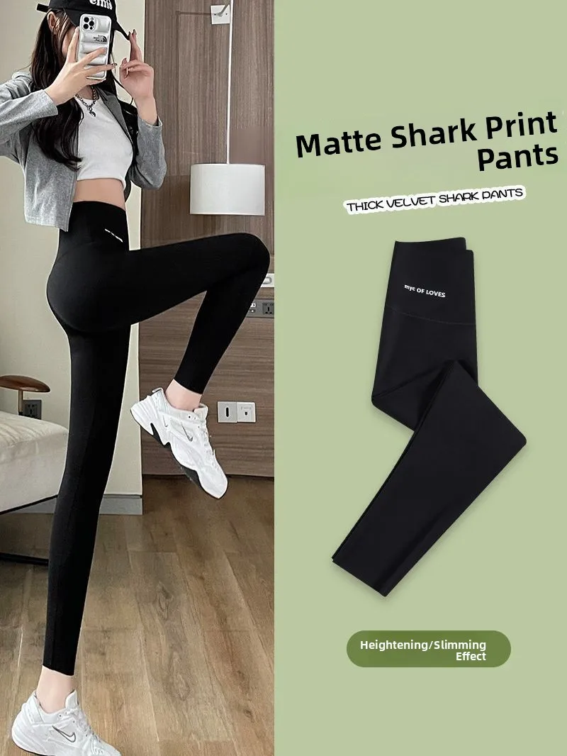 

Women's Yoga Pants Slimming Leg a Nine-Piece Tight Fit Base Layer Pants Spring Autumn New Sle Belly Control Pants