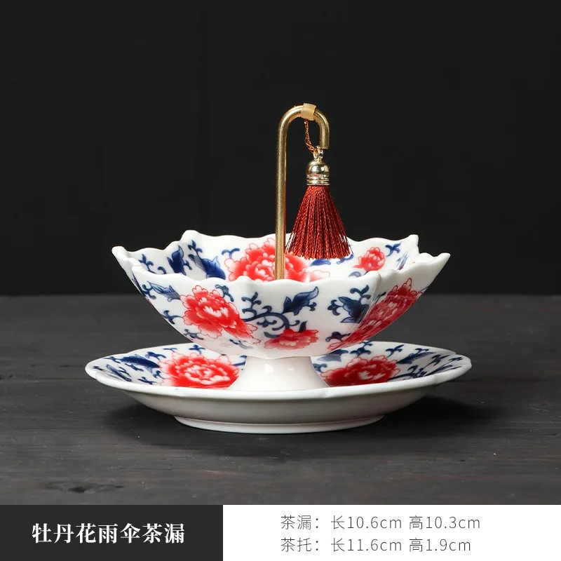 2Sets Umbrella Shape Tea Infuser Ceramic Coffee Filter Tea Interval Ornament Kung Fu Tea Accessory Corporate Event Souvenir Gift