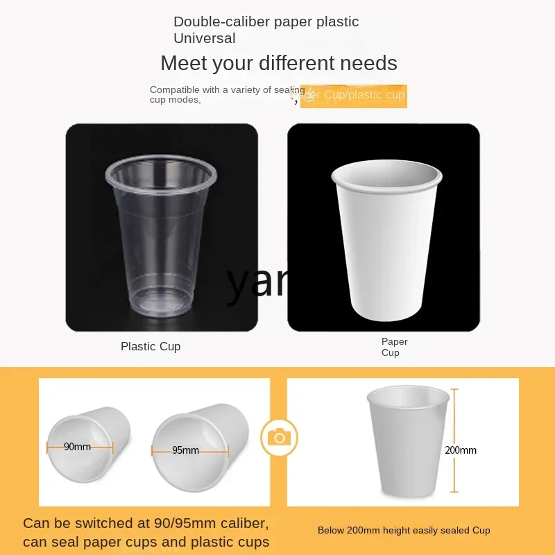 CX  automatic sealing breakfast shop soy milk paper cup hot and cold beverage cup sealing film machine
