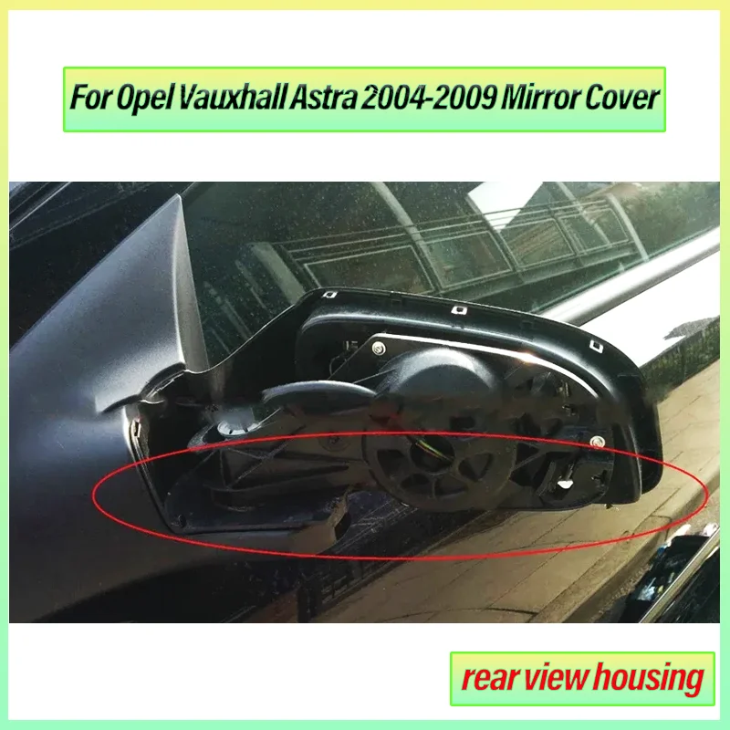 Car Door Side Wing Rearview Mirror Cover Cap Lower Bottom Holder Base for Vauxhall Opel Astra H Mk5 04-09 Wing Cap Exterior Case