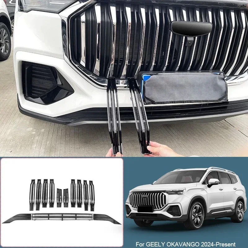 Car Modify ABS Front Bumper Center Intake Grille Cover For GEELY OKAVANGO 2024-2026 Auto Front Buckle Insect Proof Net Accessory