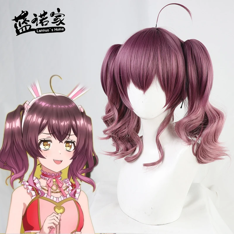 

Anime D4DJ Muni Ohnaruto Cosplay Wig Halloween Carnival Party Props Synthetic Hair Heat Resistant Fiber + Wig Cap