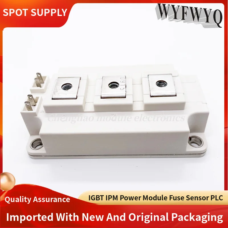 Лампа для телефона