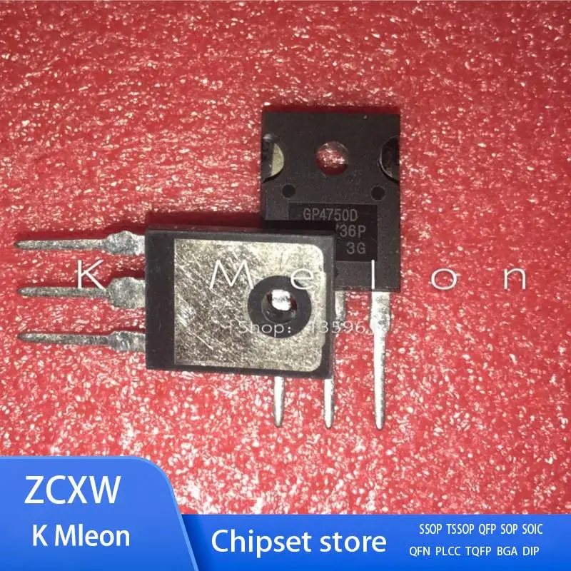 

10PCS/LOT IRGP4750DPBF IRGP4750D GP4750D IRGP4740D IRGP4740D-E TO-247 50A 650V