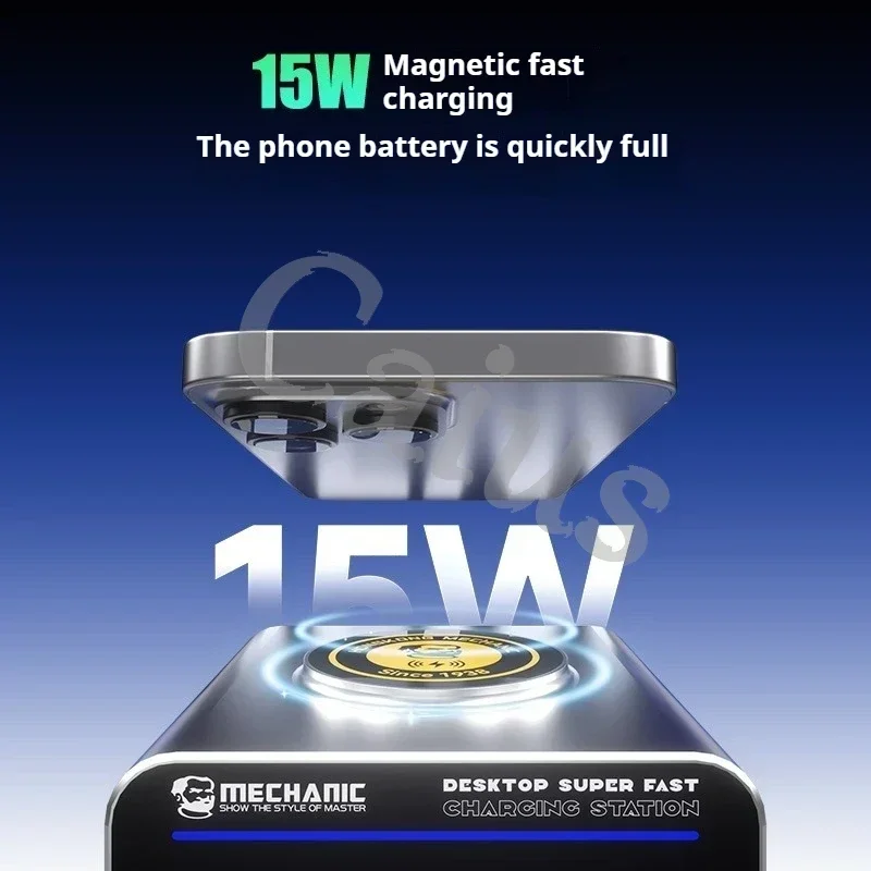 MECHANIC G-POWER 窒化ガリウムデスクトップ超高速充電ステーション 100W PD プロトコル、22.5W QC3.0、15W 磁気高速充電