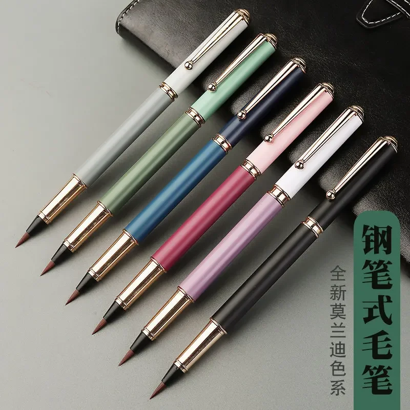 Morandi Metal Soft Bristle Fountain Pen Mini Regular Calligraphy Brush Pen Student Writing Drawing Art Stationery Gift