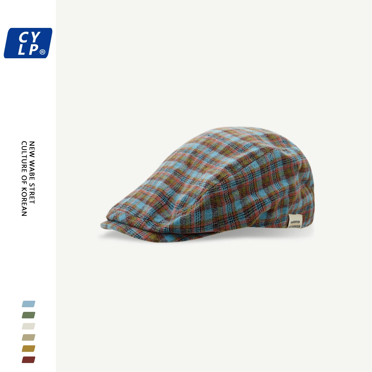 Fashion Retro Color-Contrast Check Advance Hats Men and Women Couple\'s Artistic Youth Anti-Wear Peaked Cap