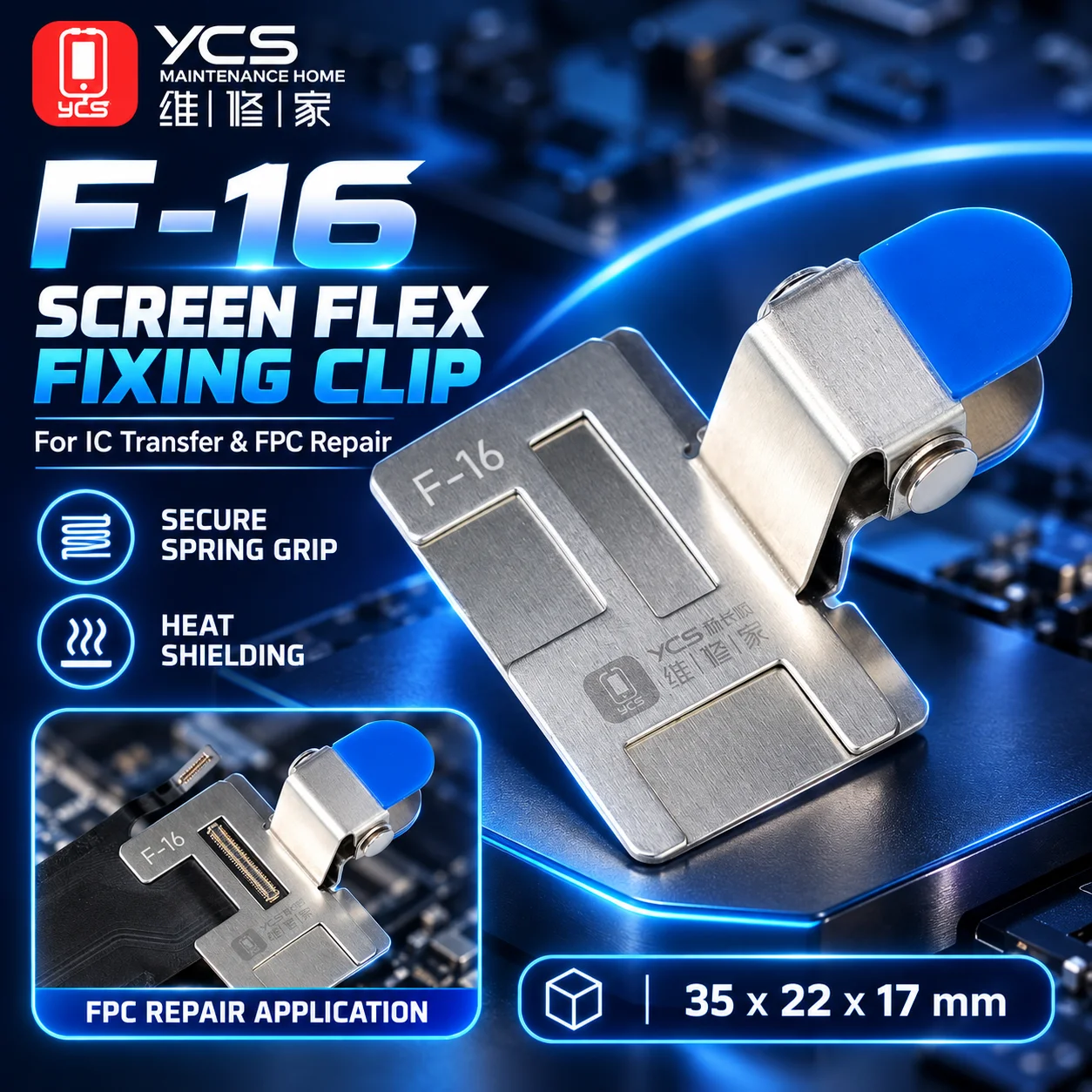 YCS F-16 Screen IC Flex Cable Holder Spring Clamp Heat Shield Fixture for Phone FPC Soldering and Chip Transfer Repair
