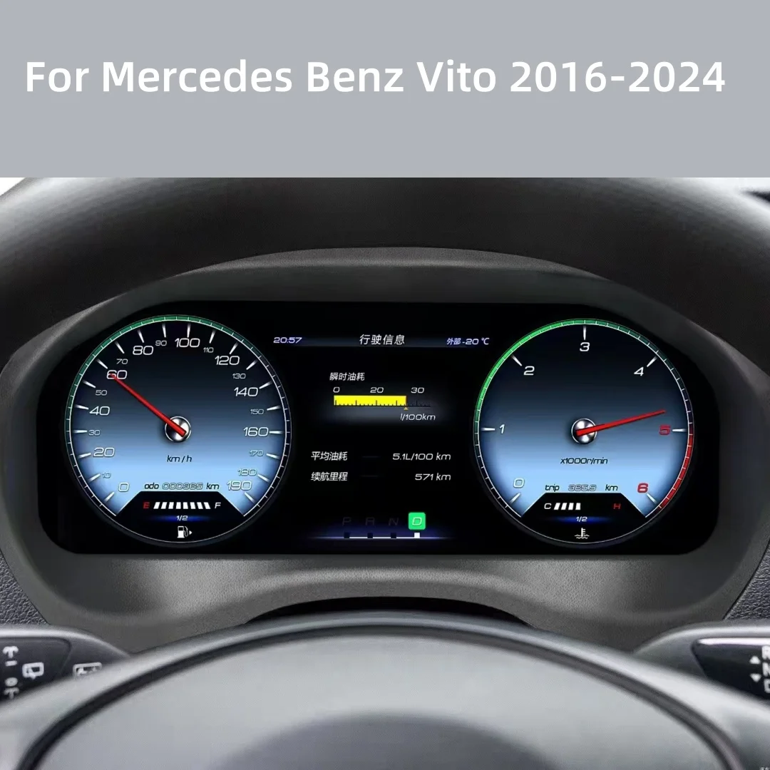 

12.3 Inch Car Digital Cluster Instrument For Mercedes Benz Vito 2016-2024 LCD Dashboard Speedometer Virtual Cockpit New Upgrade