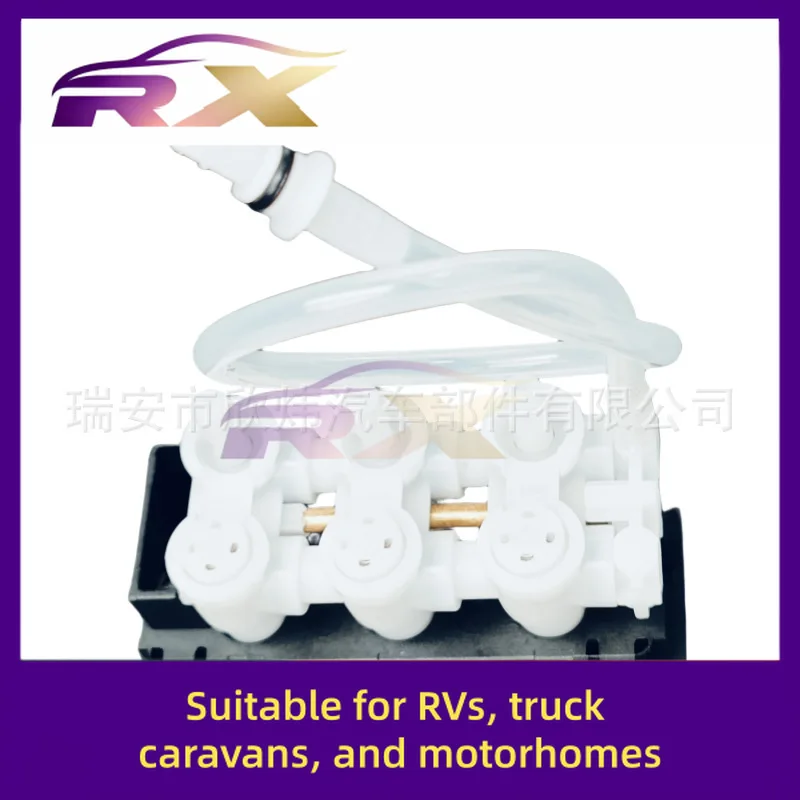 Подходит для автодома на колесах, караванов ISRI NTS 6860 870, седловой клапан, тройной клапанный переключатель, детали для грузовиков