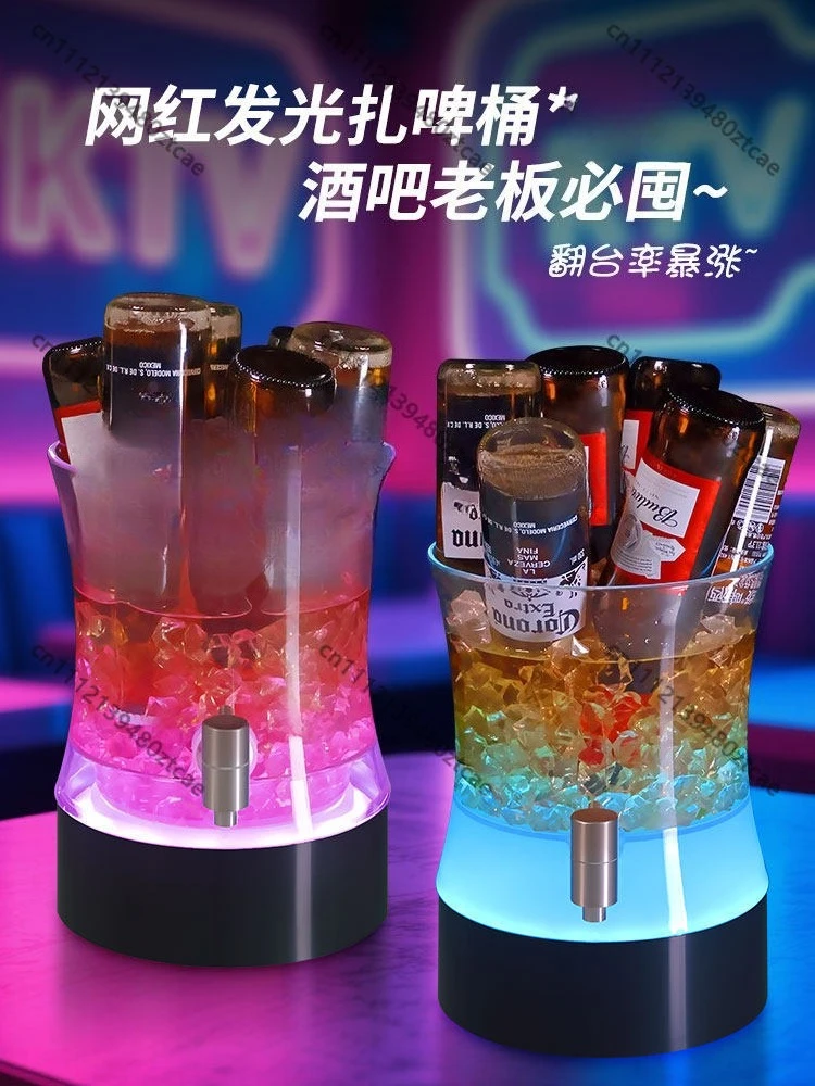 3L Waist Shape LED Beer Dispenser Tap Bar KTV Draft Beverage Storage Container