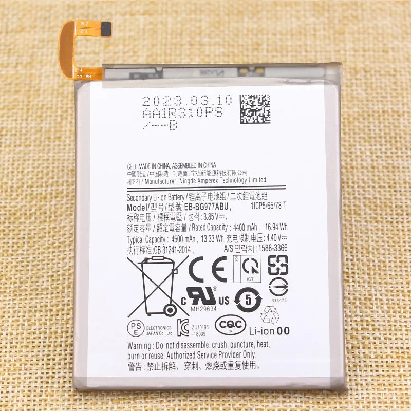 

Новый аккумулятор для телефона EB-BG977ABU емкостью 4500 мАч для Samsung Galaxy S10 5G версия SM-G977 SM-G977B/T G977U G977N G9770