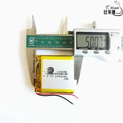 リチウムポリマー電池3,7V,104050 mAh,タブレット,コンピューター,携帯電話,パワー,2400