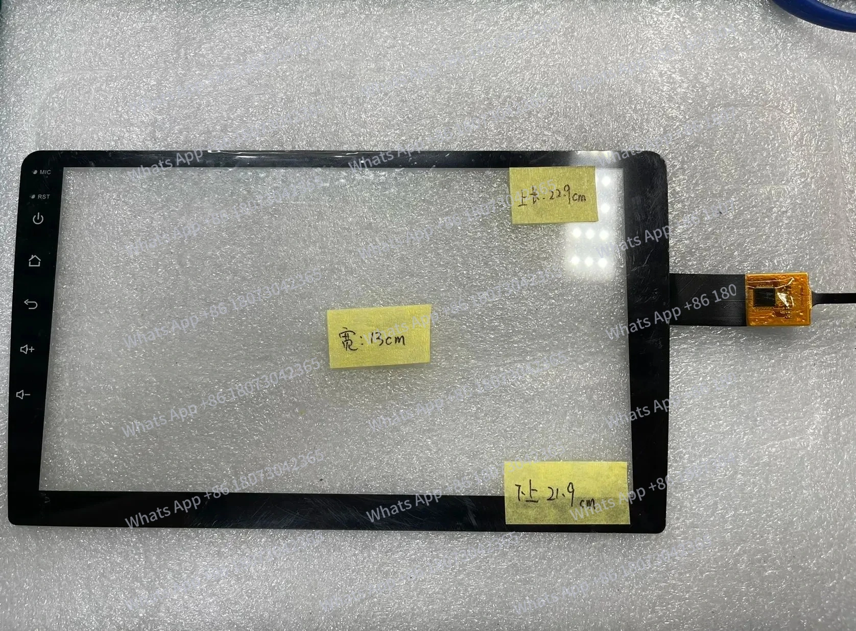 YDT-8088-V13 touch screen