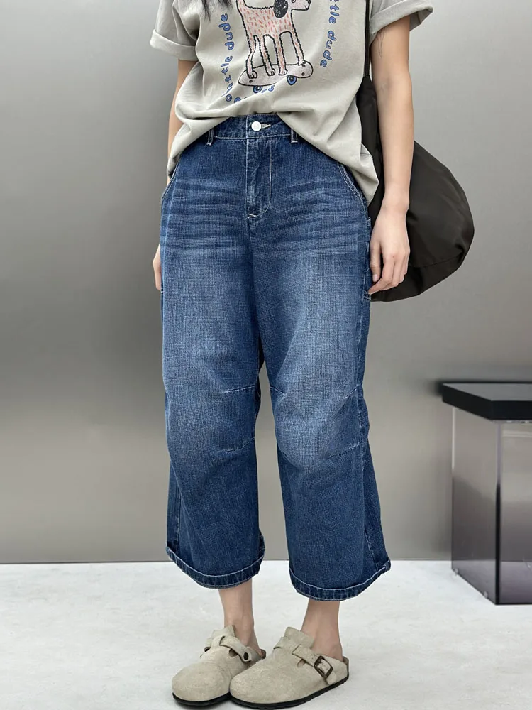 

Джинсы-кюлоты Design Sensation из денима с высокой талией, широкими штанинами, без складок, модные, винтажные, стильные