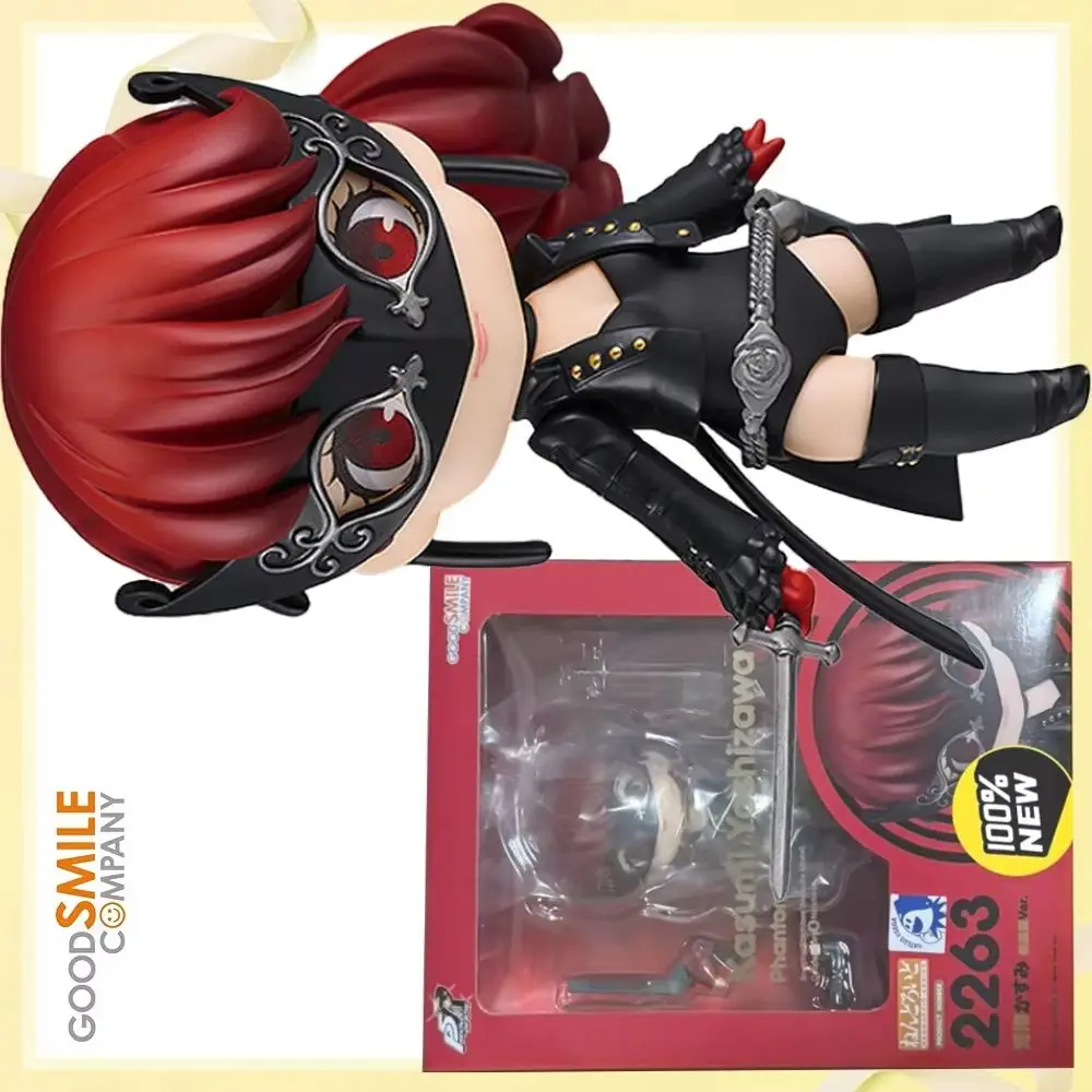 

100%Original Genuine Good Smile Company Yoshizawa Kasumi Nendoroid2263)Anime Figure Action Model Decoration Character Collection