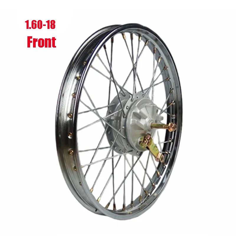 Customed Motorcycle Wheel Rim Complete for Honda Suzuki Qjmotor Dayun Jialing Lifan Loncin 125cc-250cc Modified Motorbike Wheel